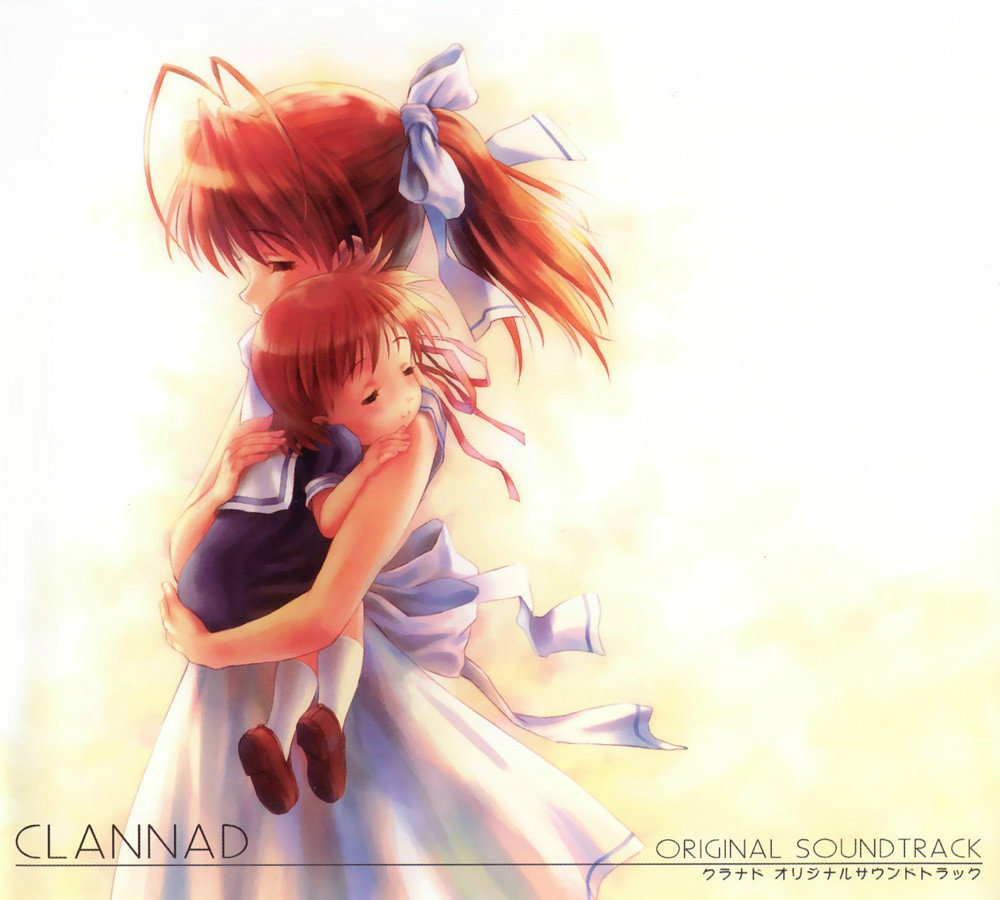 欢乐岛(游戏《CLANNAD》及同名动画歌曲)