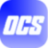OCS物流 OCS物流