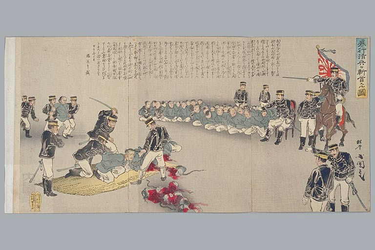 军国主义