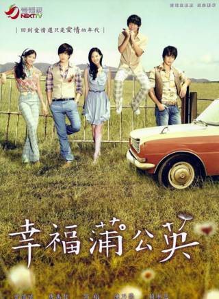 赖琳恩