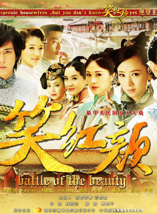 戴春荣(中国内地戏剧女演员)