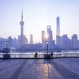 外滩(上海市黄浦区的黄浦江畔) 外滩(上海市黄浦区的黄浦江畔)