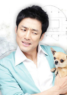 不能结婚的男人(韩国2009年金正奎导演电视剧)