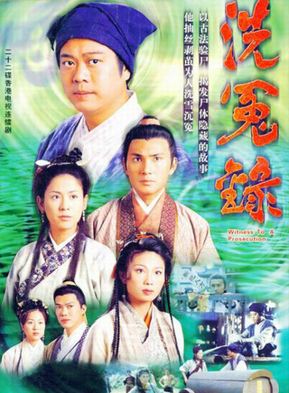 朱咪咪