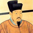 将兵法