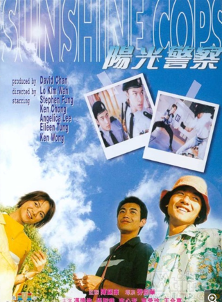 张智尧(香港男演员)