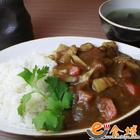日式咖喱饭 日式咖喱饭