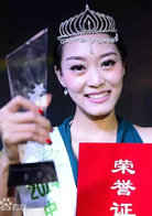 我是陆丰人
