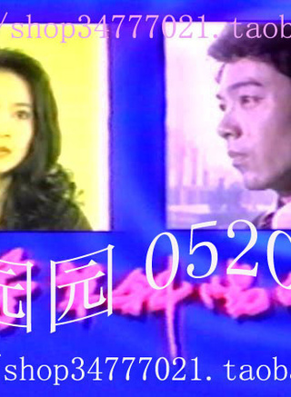 俞小凡