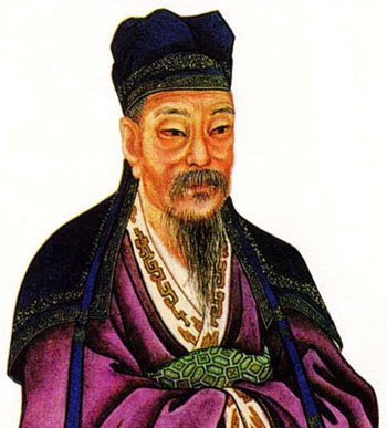 欧阳修画像 欧阳修画像