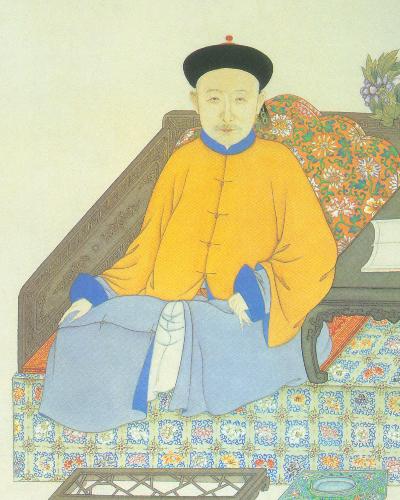 福康安 福康安
