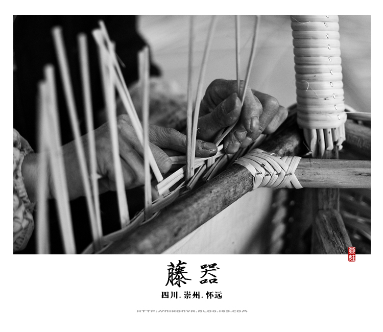 怀远镇的藤编