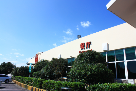 清江服务区 清江服务区