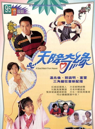 朱咪咪
