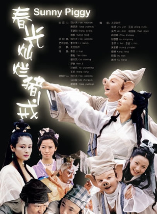 金巧巧