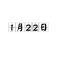 1月22日 1月22日
