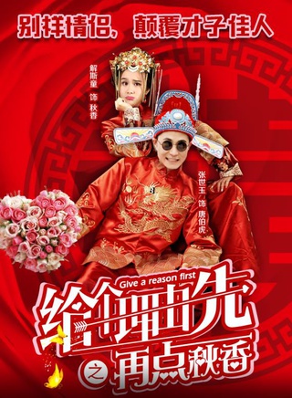 金宁