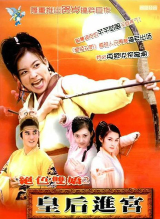 刘大刚