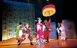 永嘉县(永嘉(温州下辖县)) 永嘉县(永嘉(温州下辖县))