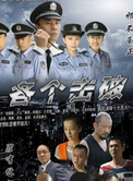 孙锡堃