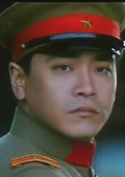 川岛芳子(1990年梅艳芳、刘德华主演的香港电影)