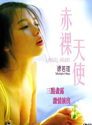 顾宝明