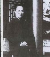 沈从文 沈从文