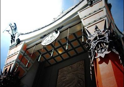 大剧院掠影