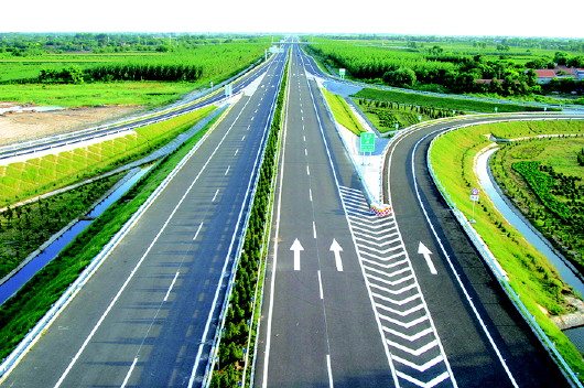 秦皇岛－滨州高速公路