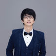 李光(2016年《星光大道》年度总冠军)