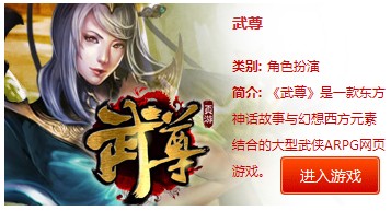 敢玩网 敢玩网