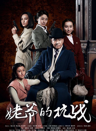 李勤勤