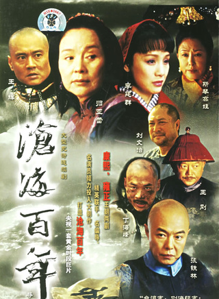李光洁