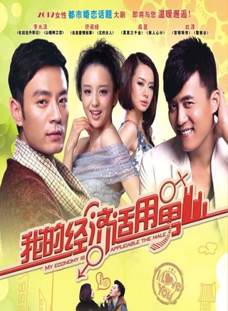 李光洁