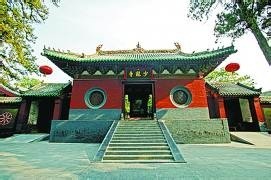 中原四大名寺---嵩山少林寺 中原四大名寺---嵩山少林寺