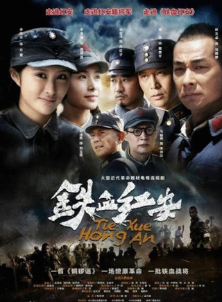 孙锡堃