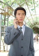 爱没有错(2010年王重光执导电视剧)