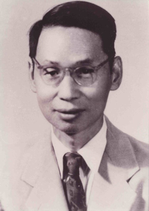 赵忠尧 赵忠尧