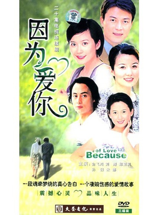 刘涛