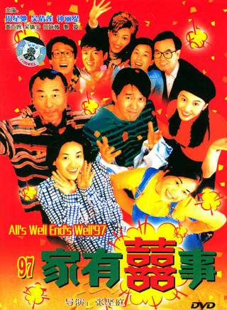 周华健