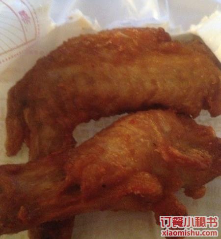 风情翅