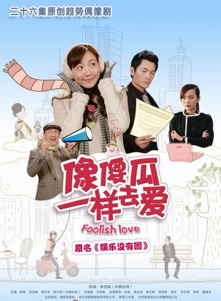 蔡俊涛
