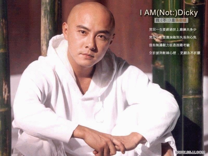 张卫健