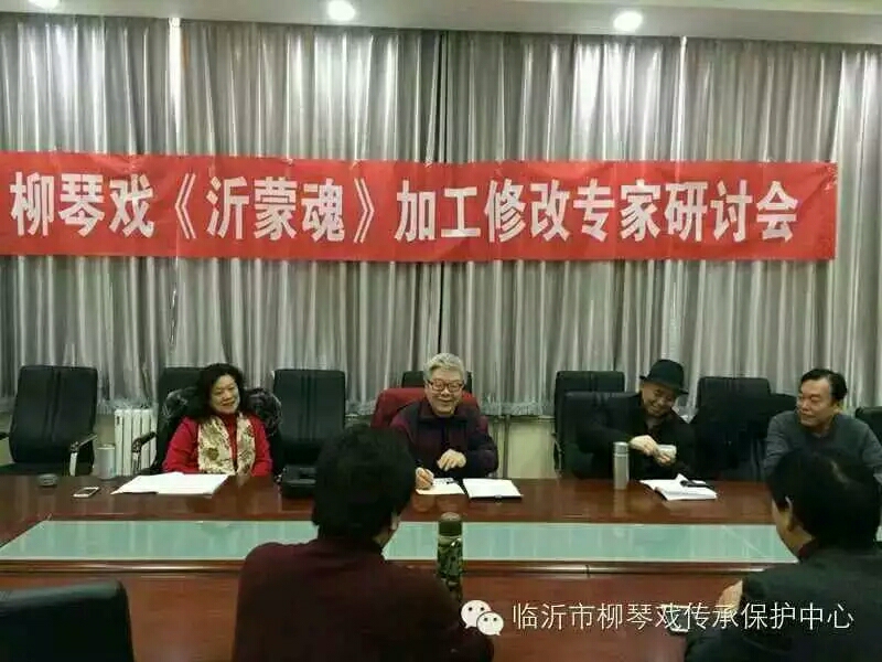 杨琨(山东省戏剧专家、国家一级导演) 杨琨(山东省戏剧专家、国家一级导演)