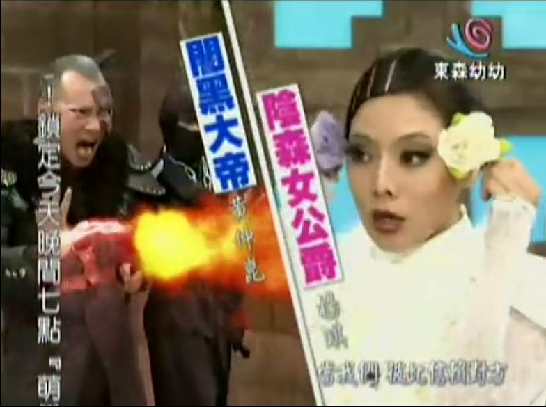 萌学园4：时空战役(萌学园4时空战役)
