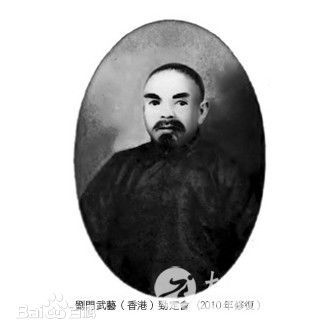李书文 李书文