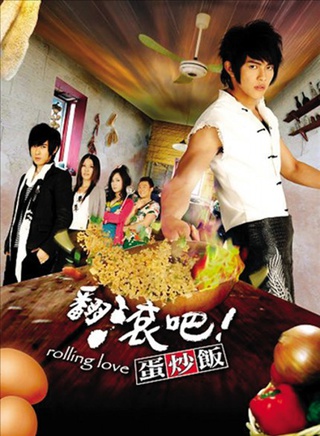 刘喆莹