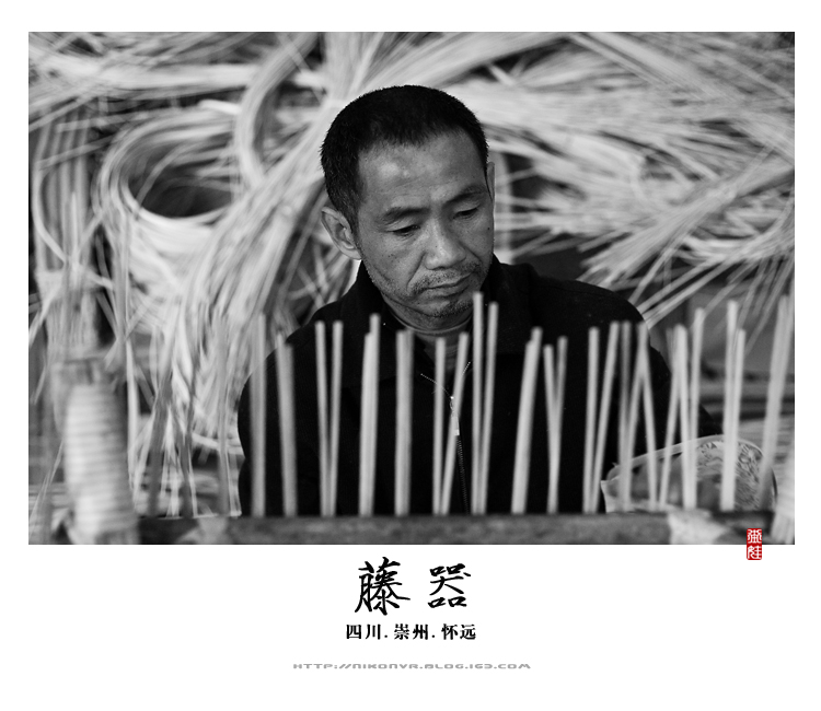 怀远镇的藤编
