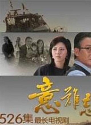 谢承均