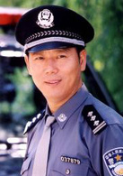 重案六组(徐庆东执导电视剧第一部)